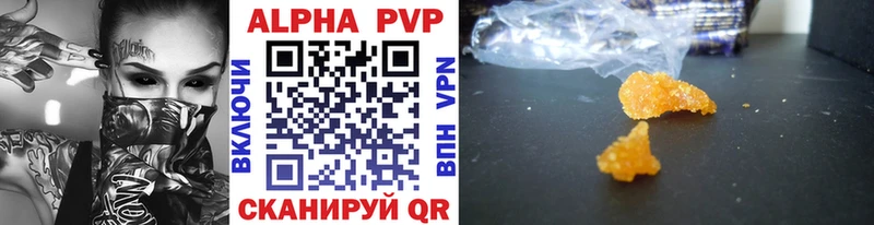 A-PVP Соль  shop какой сайт  Магас 