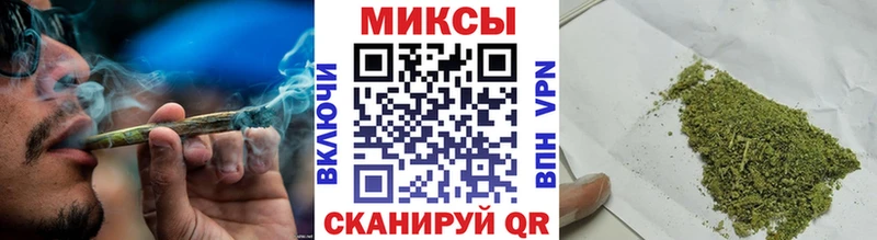дарнет шоп  Магас  БУТИРАТ оксибутират 