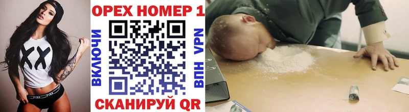 COCAIN Перу кракен вход Магас