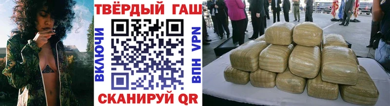 ГАШИШ ice o lator  Магас 