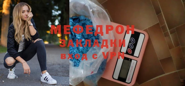прущие крисы Иннополис