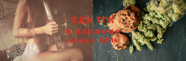 прущие крисы Иннополис