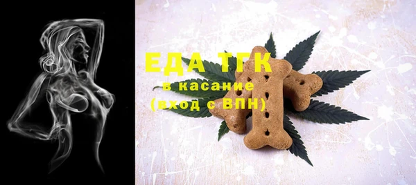 прущие крисы Иннополис