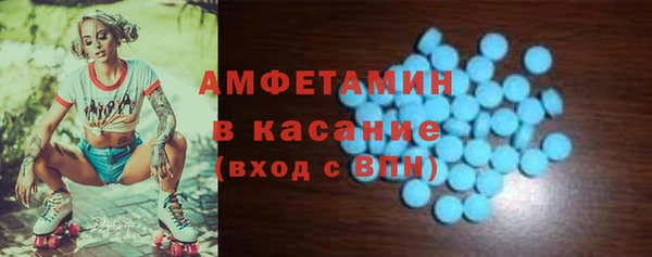 a pvp Инсар