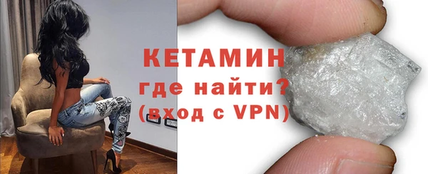 прущие крисы Иннополис