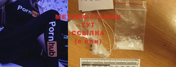 a pvp Инсар