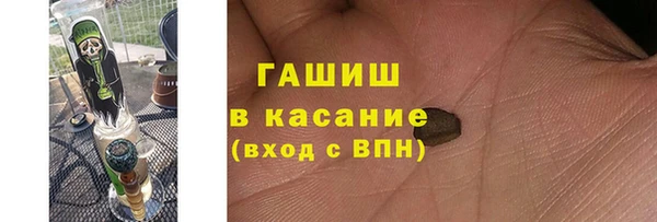 spice Зерноград
