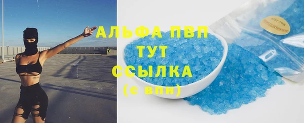 прущие крисы Иннополис