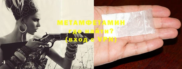 прущие крисы Иннополис
