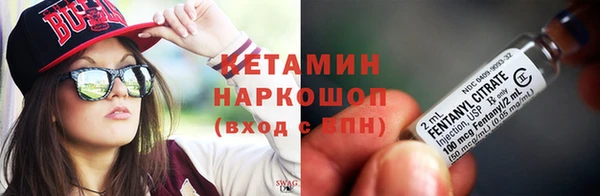 a pvp Инсар