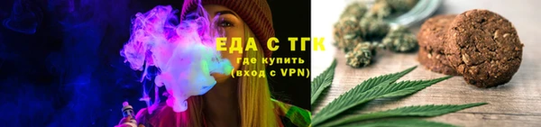 прущие крисы Иннополис