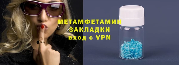 spice Зерноград