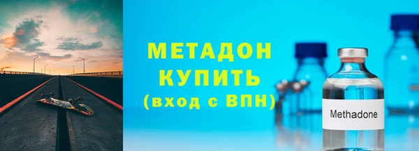 a pvp Инсар