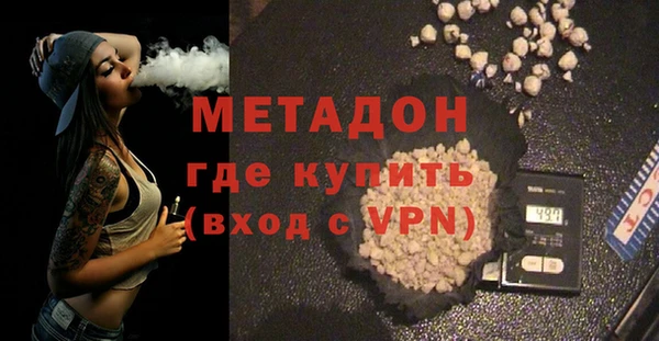 прущие крисы Иннополис