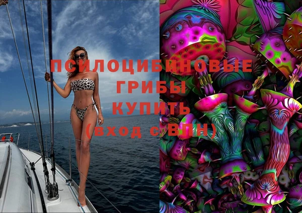 прущие крисы Иннополис