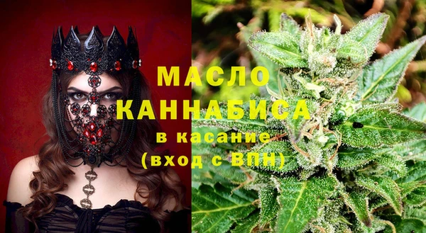 a pvp Инсар