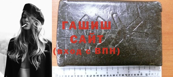 a pvp Инсар