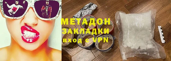 a pvp Инсар