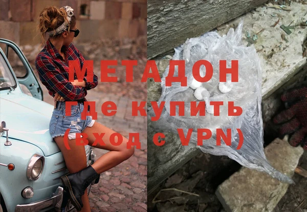 a pvp Инсар