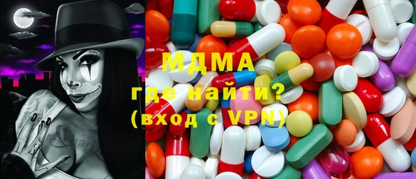 a pvp Инсар