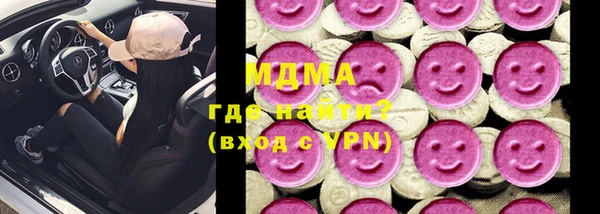 a pvp Инсар