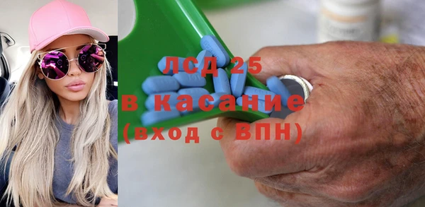 a pvp Инсар