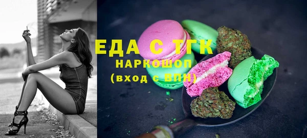 a pvp Инсар